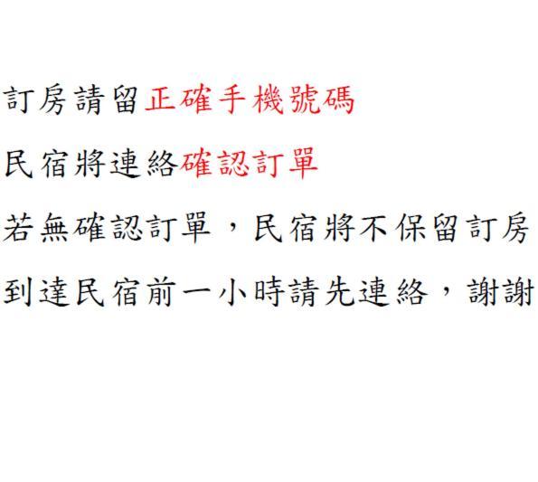 Апартаменты Hua Qiao De Jia Дунган Экстерьер фото